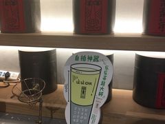 -LELECHA乐乐茶(上海五角场万达广场店)