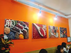 -辣火功夫麻辣烫(明洞1号店)