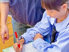 -英孚国际留学·雅思托福·DSE A-Level AP(福田中心)