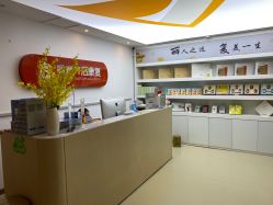 -丽复产后康复萧山旗舰中心