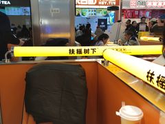 -扶摇树下·椒麻鲜活虾(石家庄勒泰广场店)