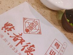 -点都德(聚福楼店)