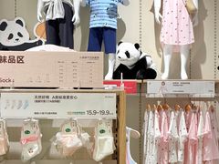 -沈阳铁西万象汇