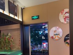 -極屋鮨牛 · 烧肉酒场(时代C馆店)