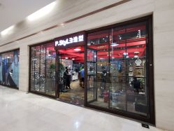 -P.STYLE 派斯造型