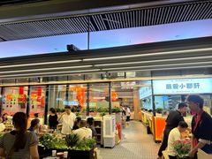 -蜀大侠火锅.川剧变脸(龙泉世茂店)