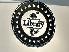 -藏书馆咖啡LibraryCoffee·Bistro(牡丹园店)