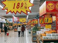 -大润发(莱州店)