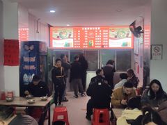 -古镇榨粉店(和平三街店)