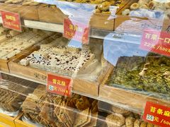 蛋黄酥-宋记饼家(石门二路店)