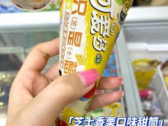 -全家便利店(愚园路六店)