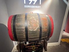 -青岛啤酒博物馆