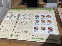 -宝珠奶酪(长宁金虹桥店)