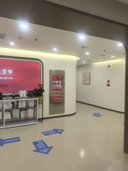 -丰联丽格医疗美容·联合丽格眼整形中心