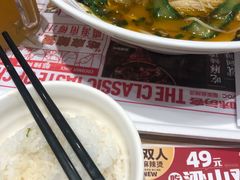 -每味每客·重庆麻辣烫(拓展大厦店)