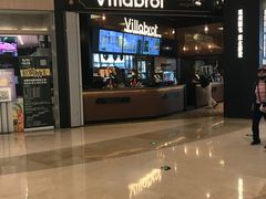 -吾悦广场(南京鼓楼店)