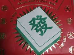 -好利来(回龙观东大街店)