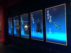 -太原市博物馆