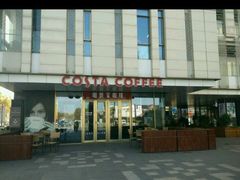 -COSTA COFFEE(上海五玠坊店)