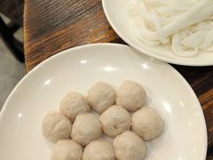 -正能量脆肉鲩火锅