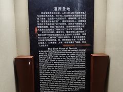 -亳州博物馆