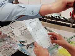 -视康眼镜·蔡司授权店(同乐路广州眼镜城店)