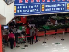 -岳各庄批发市场(西四环中路店)