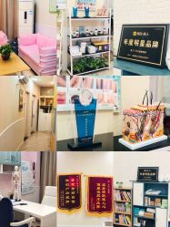 -摩瘦纤体订制减肥