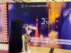 -大光明电影院(南京西路店)