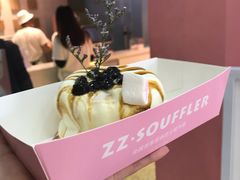 -狐狸和向日葵(北京路店)
