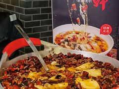 -辣婆婆(航天桥店)
