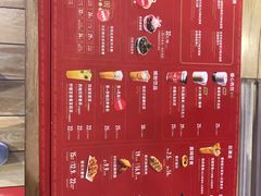 -DQ·蛋糕·冰淇淋(万象汇店)