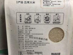 -兄弟宁乡龙城(麓景路店)