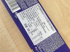 -GODIVA(王府井apm店)