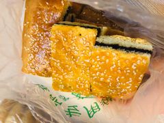 -清真全盛斋传统糕点(西羊市店)