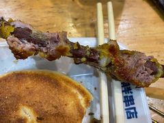 肉串-老胖串店(山大路店)