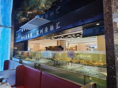 -渔舶汇蒸汽活海鲜·榴莲自助(领展中心城店)