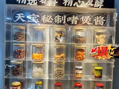 -天宝食坊·啫啫煲大排档(西华路店)