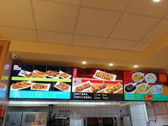 -一心一味(向西店)