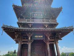 -晋祠公园