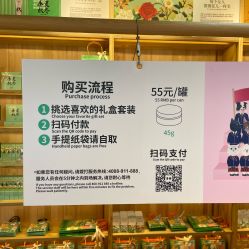 -青稚护手霜QINGZHI