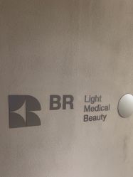 -BR光电保养