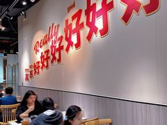-友德福.老字号粤菜.广州地标融合美食(荔湾路店)