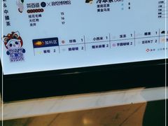 -茶百道(永旺店)