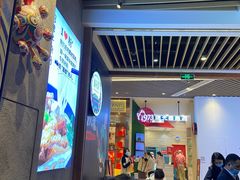 -鑫花溪牛肉米粉(苏州中心店)