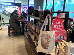 -星巴克臻选(北京太阳宫凯德店)