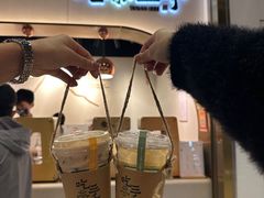 -吃茶三千(海港城店)