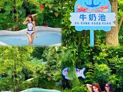 -清泉湾生态旅游度假区