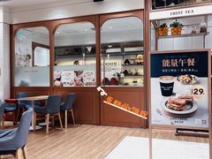 蛋糕diy教室-多乐之日(颐堤港店)