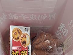 -味多美蛋糕(杨闸环岛店)